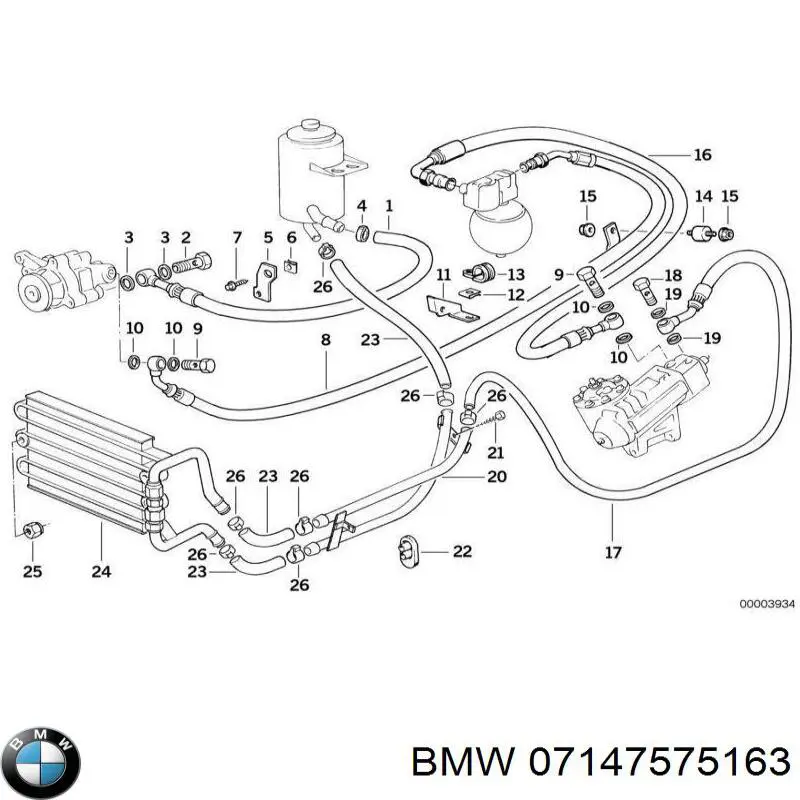 Гайка крепления приемной трубы глушителя (штанов) BMW 07147575163