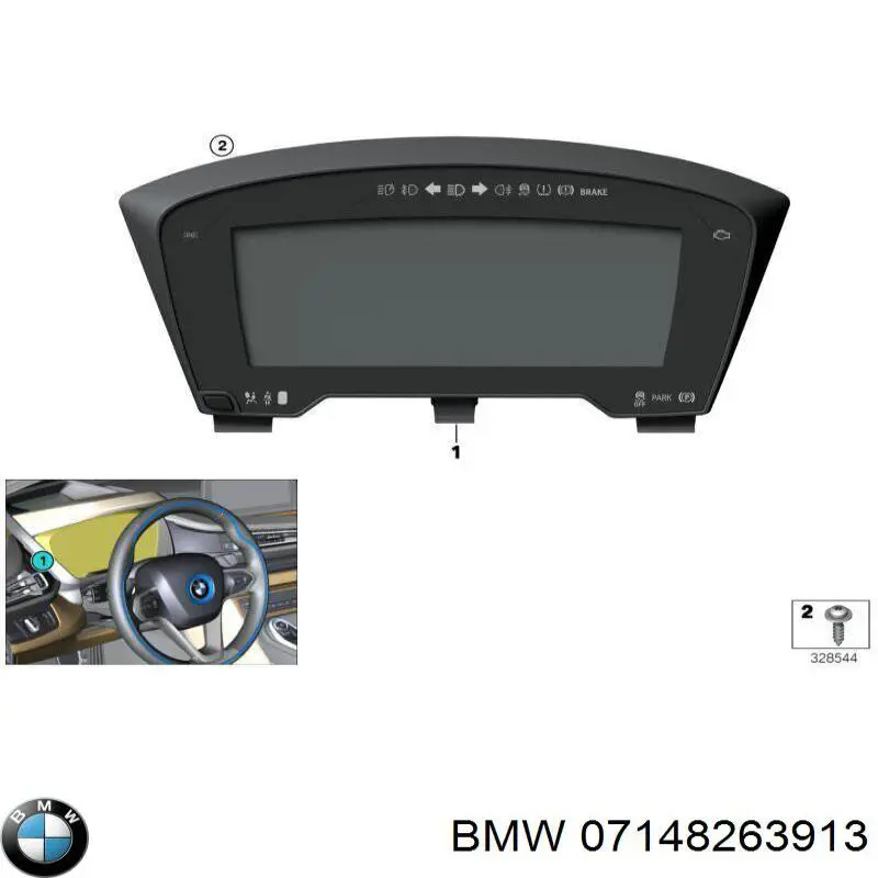  07148263913 BMW