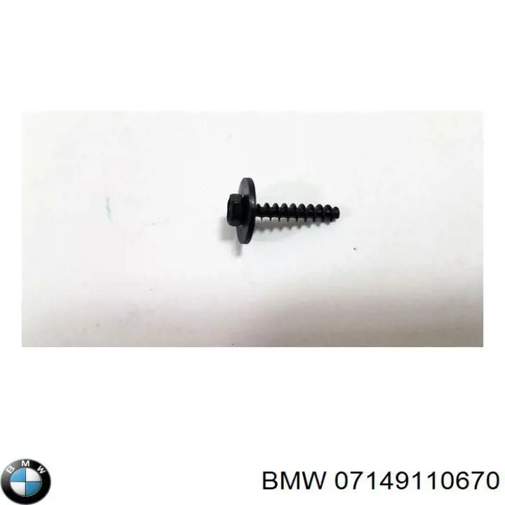 Купить 07149110670 BMW 