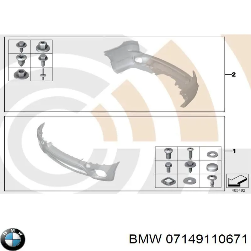 Купить 07149110671 BMW Болт ГБЦ