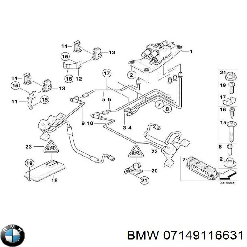  07149116631 BMW