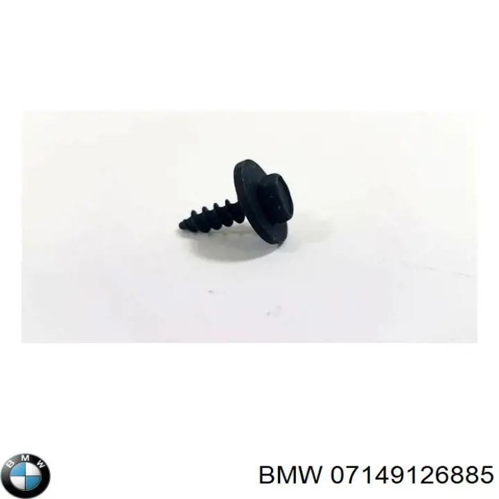 Болт ГБЦ 07149126885 BMW