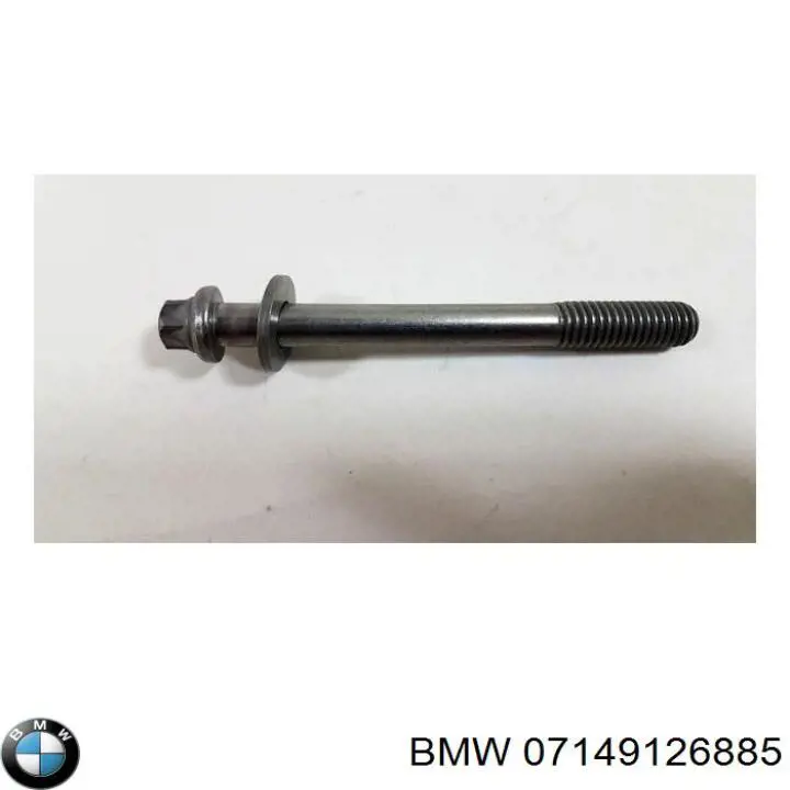 Купить 7149126885 BMW Болт ГБЦ