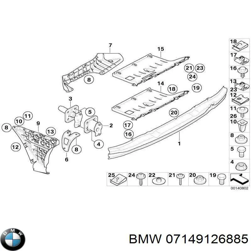 Болт головки блока цилиндров, ГБЦ BMW 7149126885 цена, от 1.26 USD