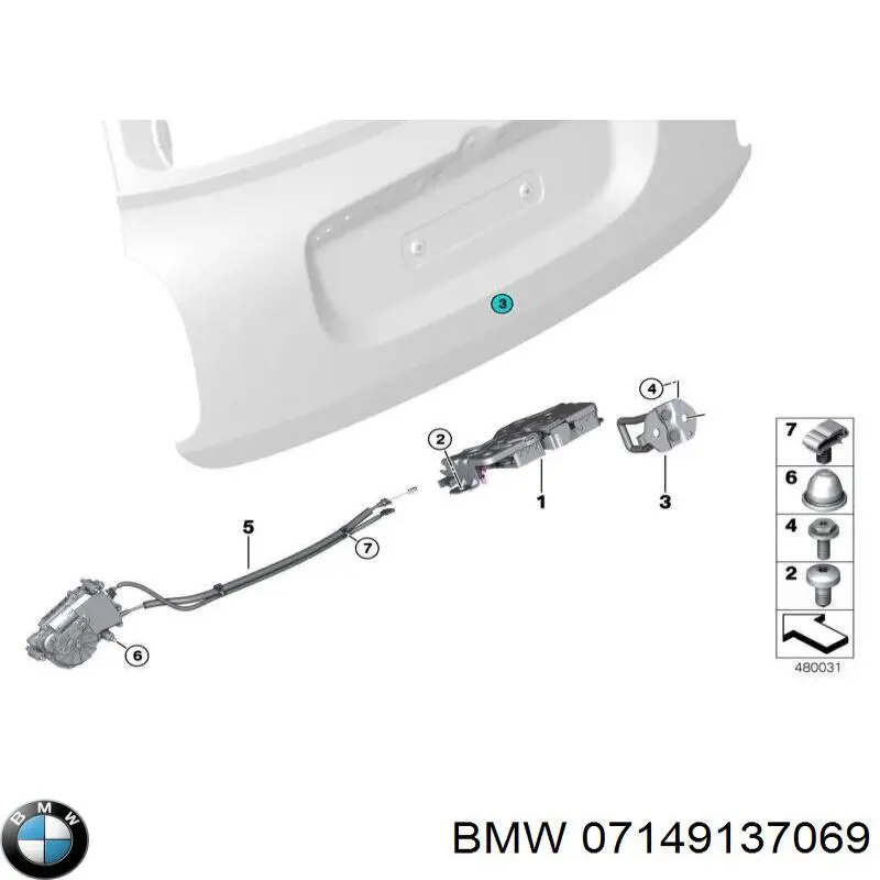 Купить 07149137069 BMW 
