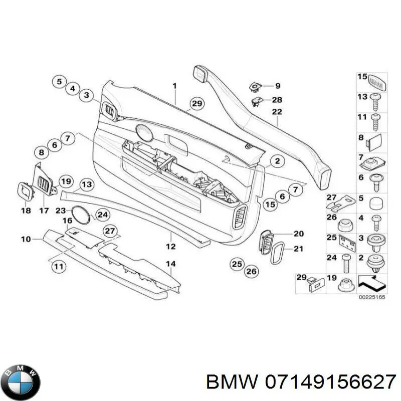 Купить 07149156627 BMW 