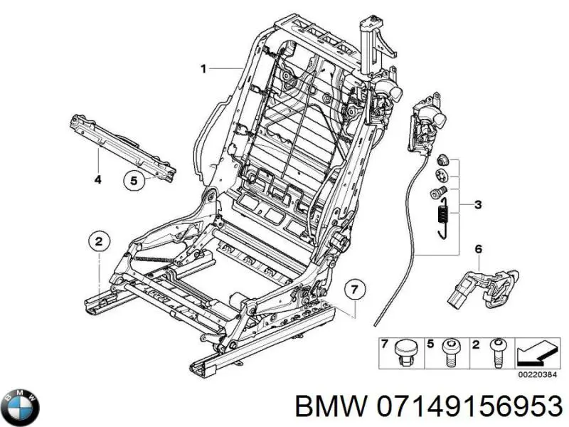 07149156953 BMW 