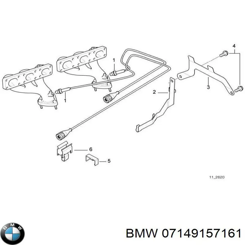  07149157161 BMW