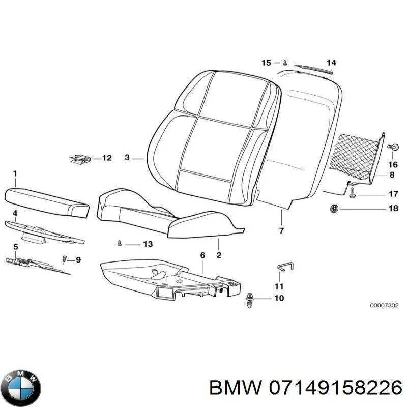  07149158226 BMW