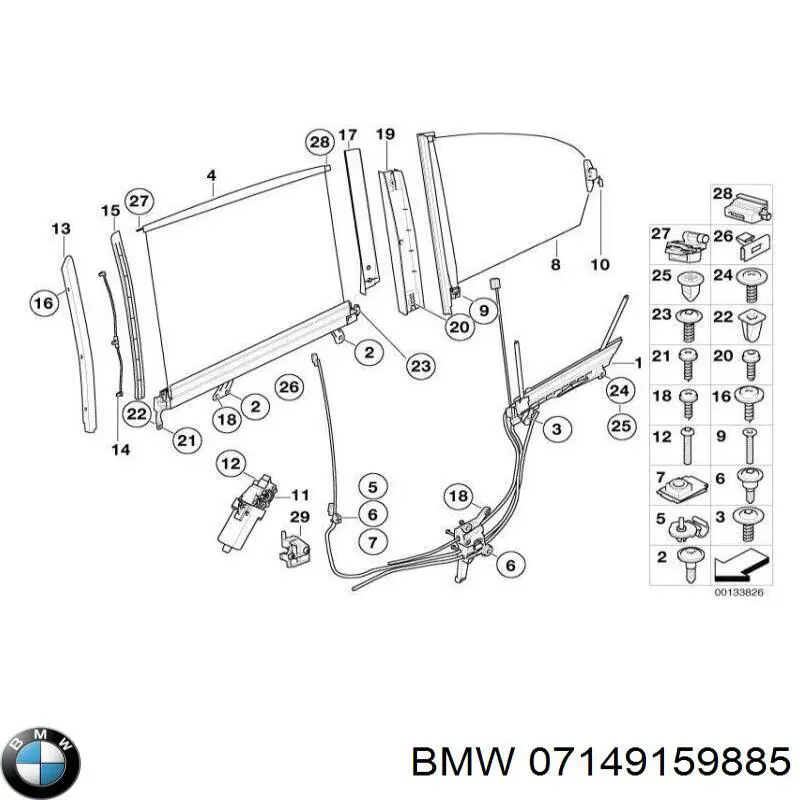 07149159885 BMW 