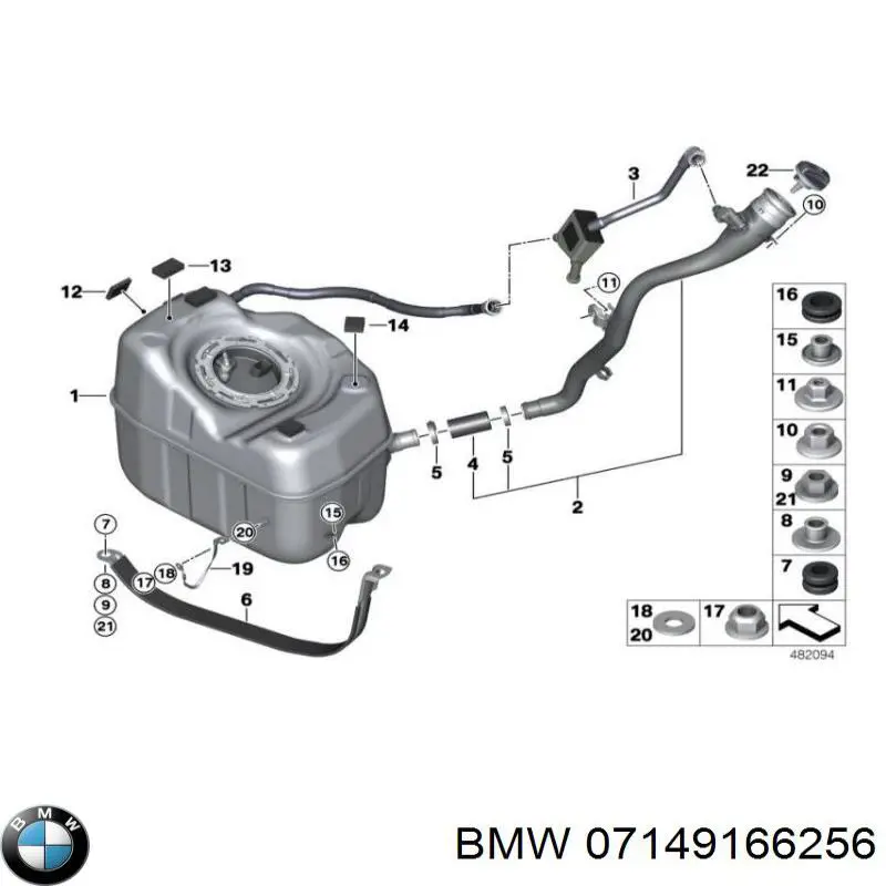  07149166256 BMW