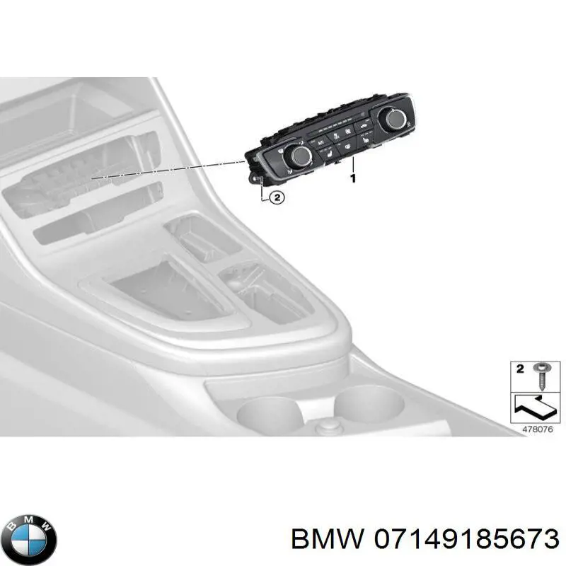  BMW 7149185673 цена, от 1.25 USD