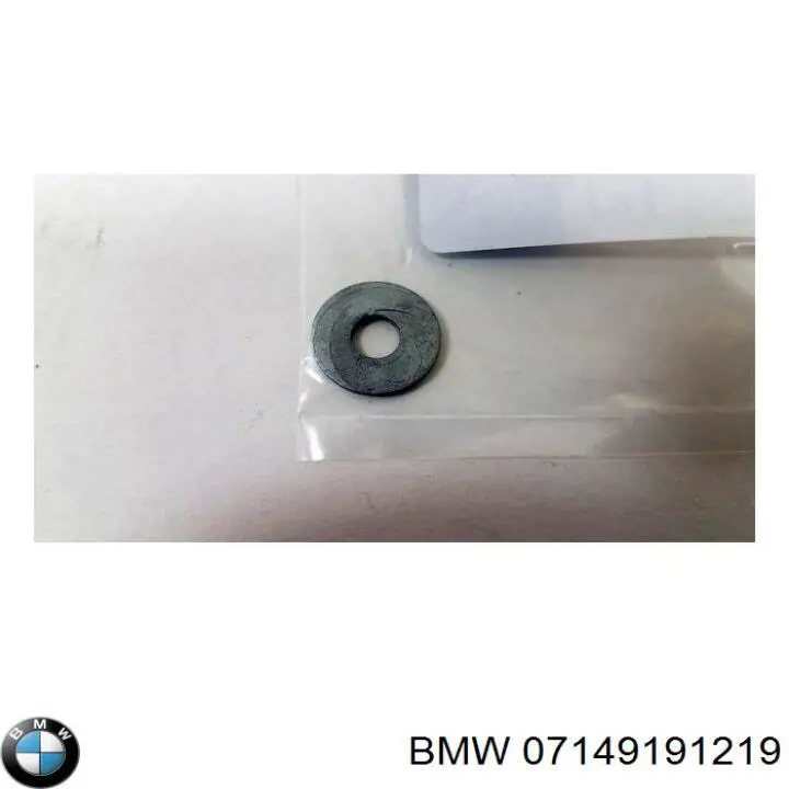 Пистон крепления подкрылка переднего крыла BMW 07149191219 цена, от 1.07 USD