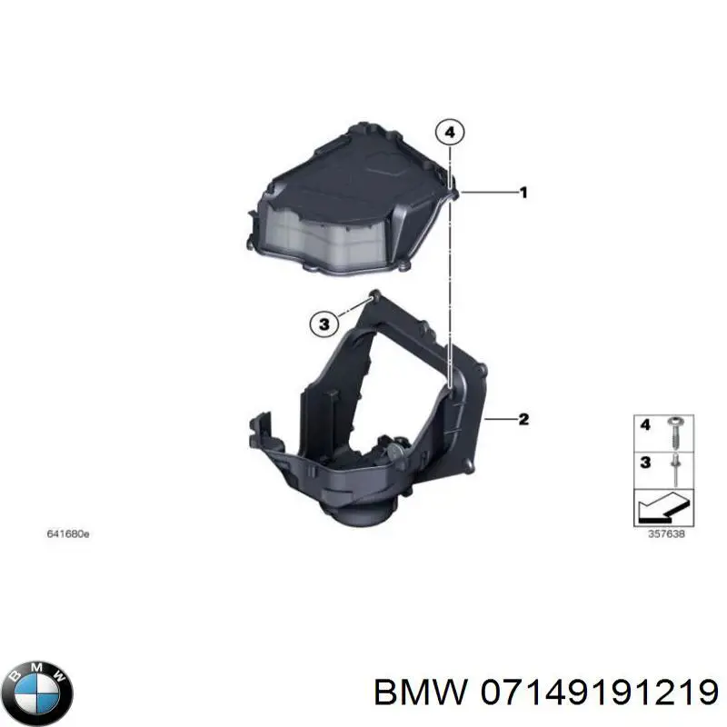 Пистон крепления подкрылка переднего крыла BMW 7149191219 цена, от 1.07 USD