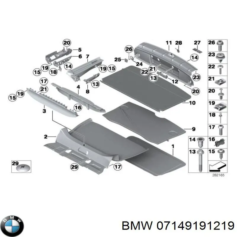 Пистон крепления подкрылка переднего крыла BMW 07149191219 цена, от 1.07 USD