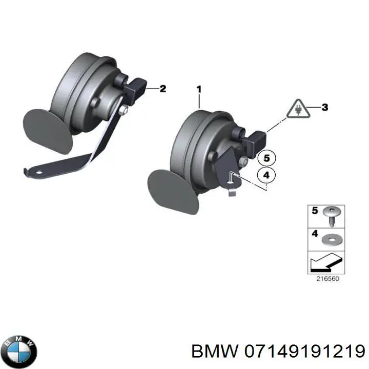Купить 7149191219 BMW Пистон крепления подкрылок