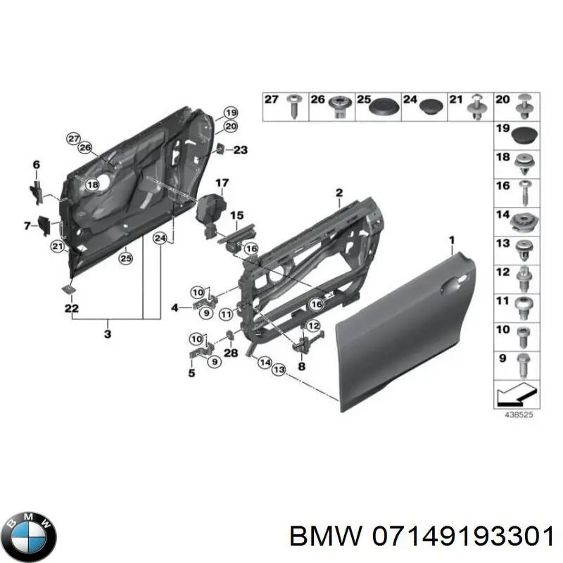 Пистон (клип) крепления решетки радиатора охлаждения BMW 07149193301