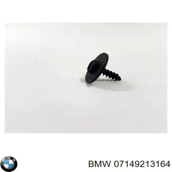 Болт головки блока цилиндров (ГБЦ) BMW 07149213164