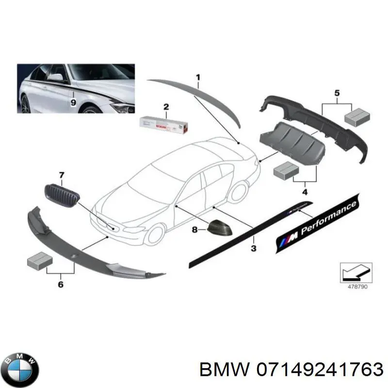 7149241763 BMW Хомут глушителя задний