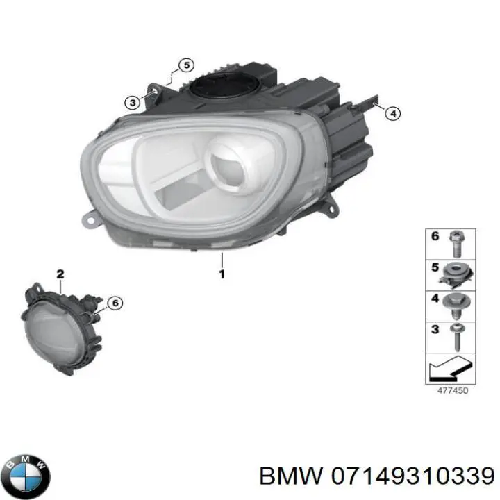 Кронштейн (адаптер) крепления фары передней BMW 7149310339 цена, от 8.18 USD