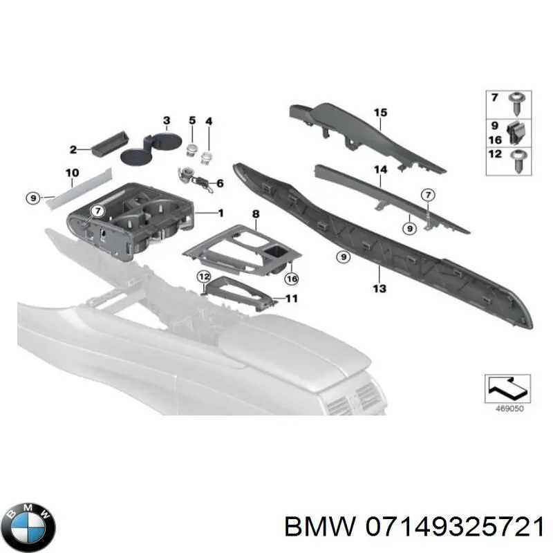 Купить 07149325721 BMW Хомут глушителя