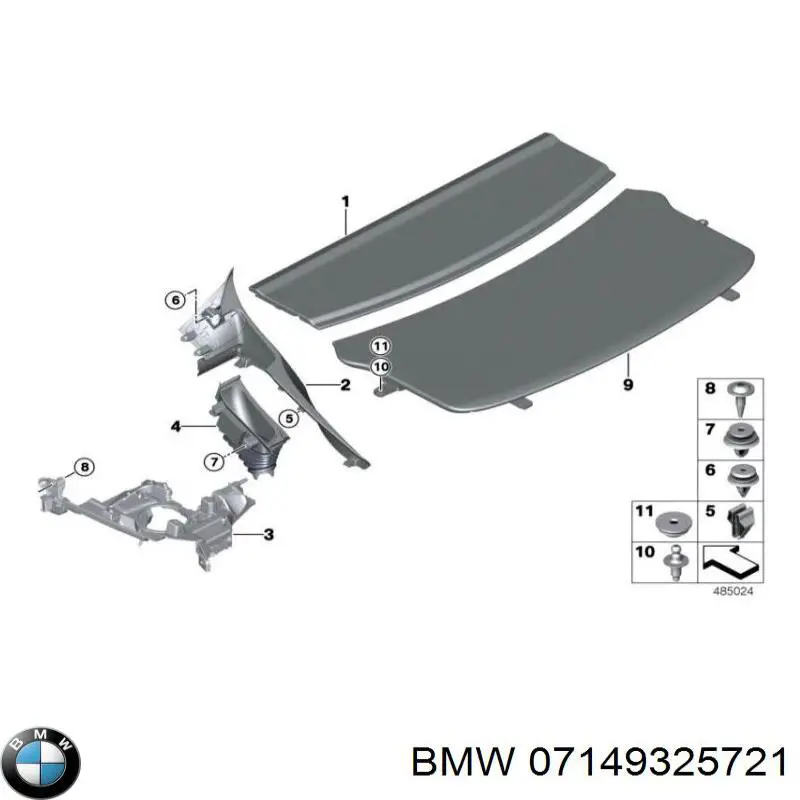 Хомут крепления глушителя задний BMW 07149325721 цена, от 1.32 USD