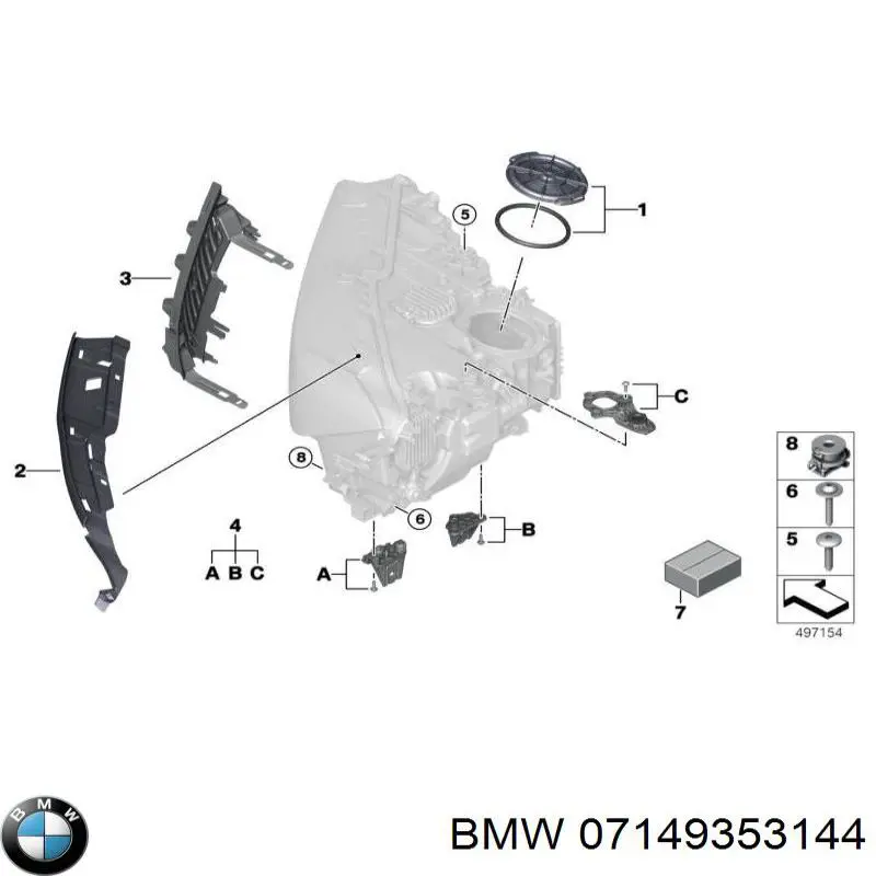 Купить 07149353144 BMW Клипса крепления фары