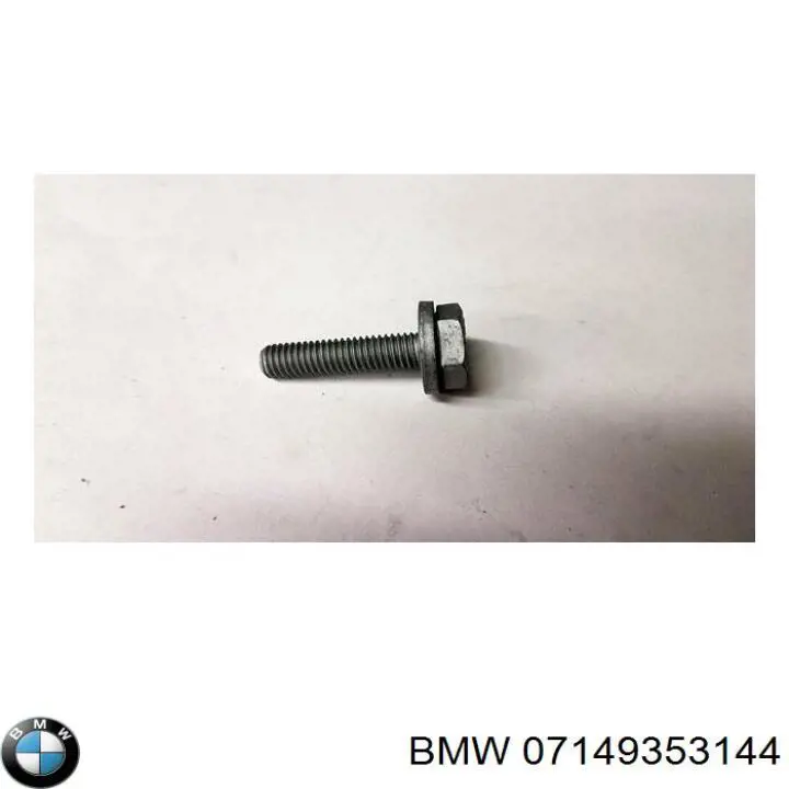 07149353144 BMW Клипса крепления фары