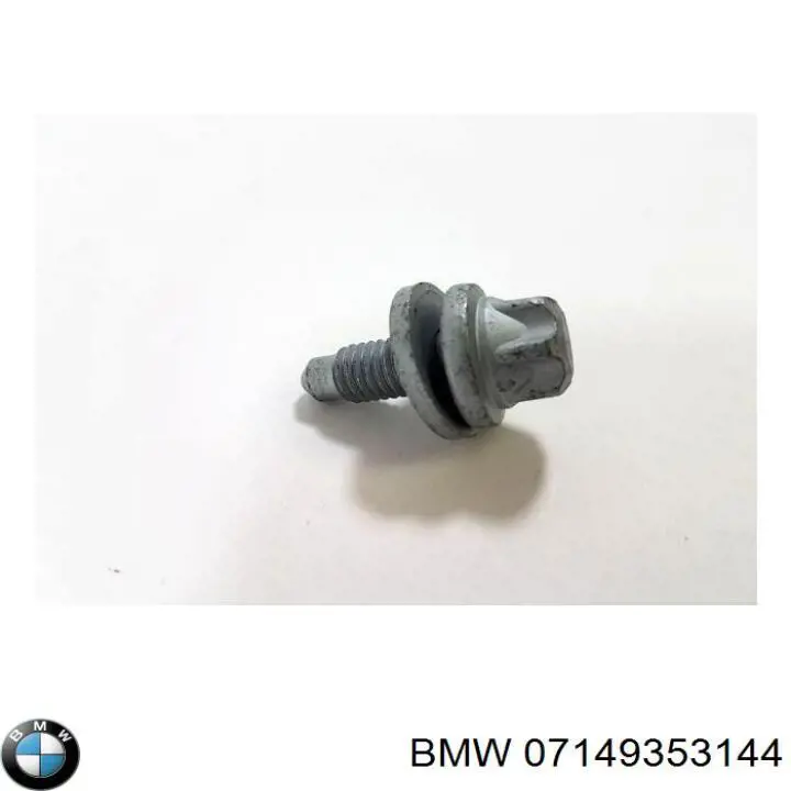 Клипса крепления фары 07149353144 BMW