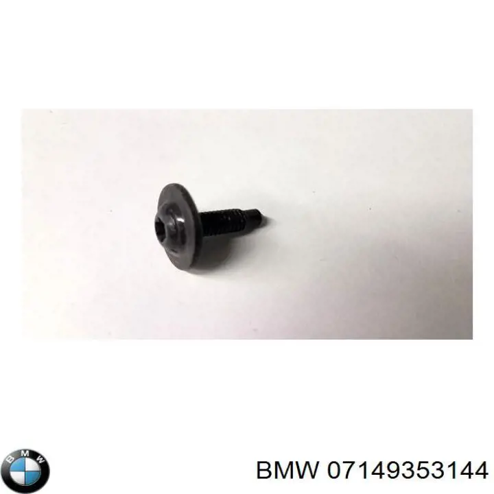 Клипса крепления фары BMW 07149353144 цена, от 3.32 USD