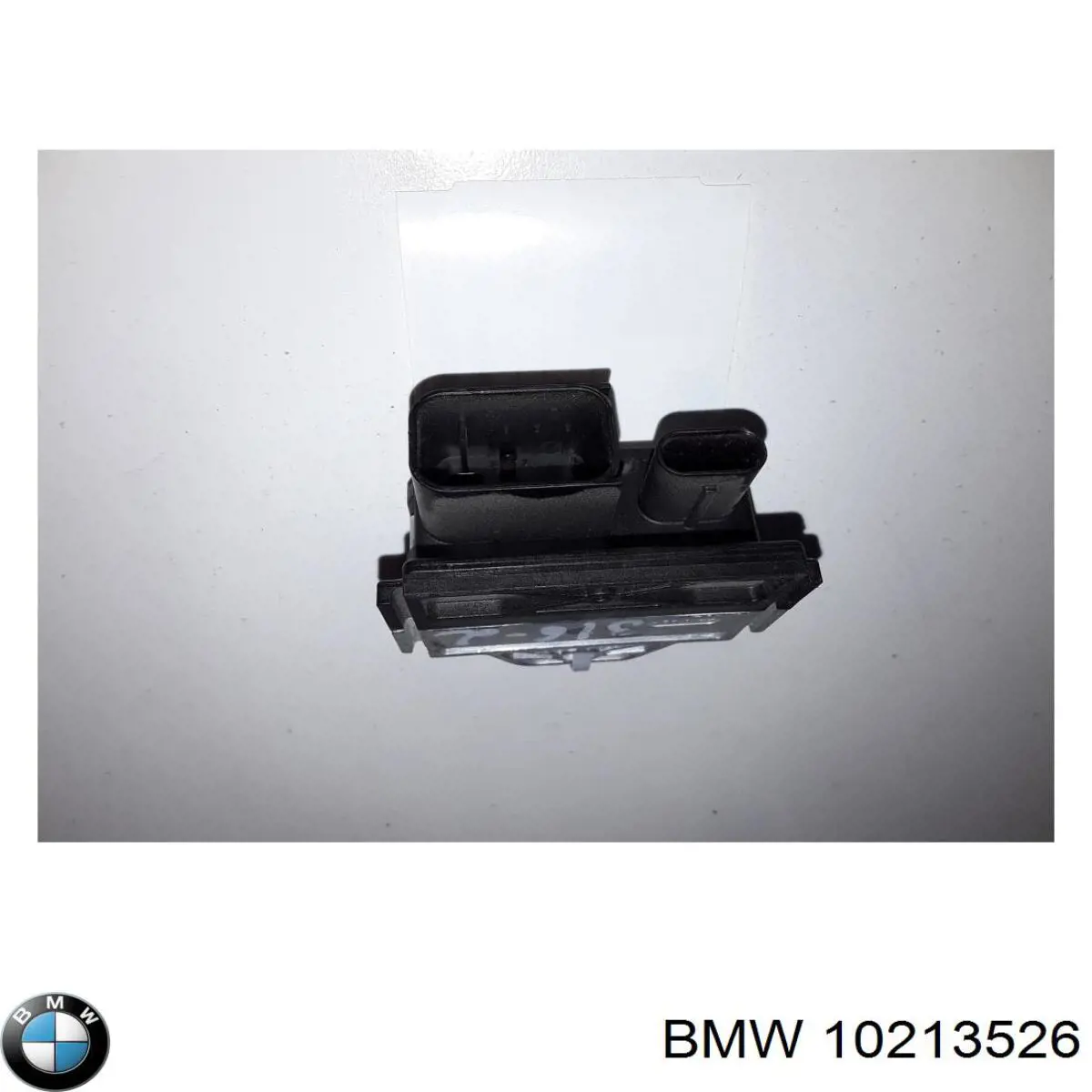 Купить 10213526 BMW 