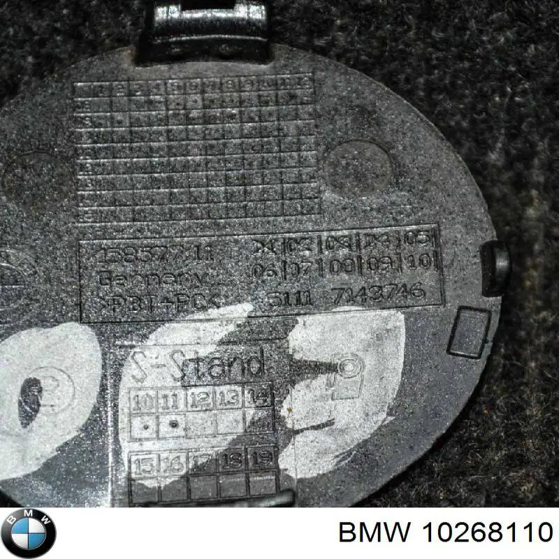  10268110 BMW