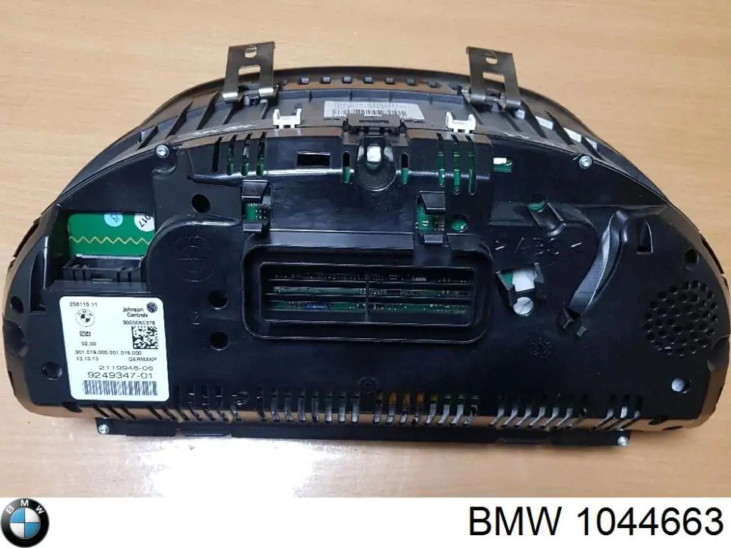  BMW 1044663 цена, от 98.51 USD