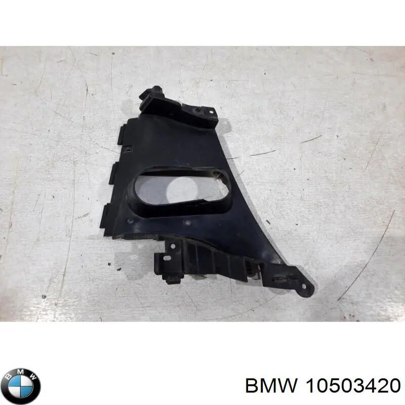  10503420 BMW