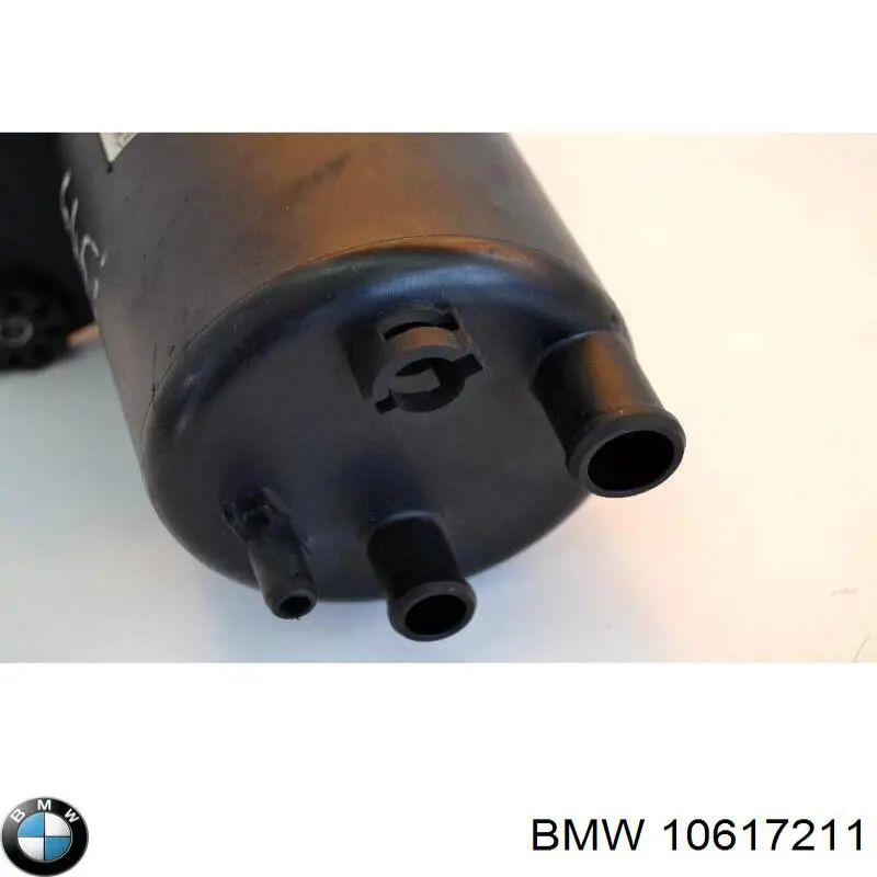 10617211 BMW Бак масляный