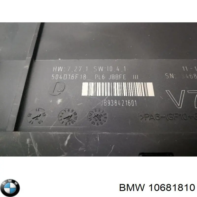 Блок комфорта BMW 1 хэтчбек (E81) (2006 - 2012) цена, от 25.42 USD