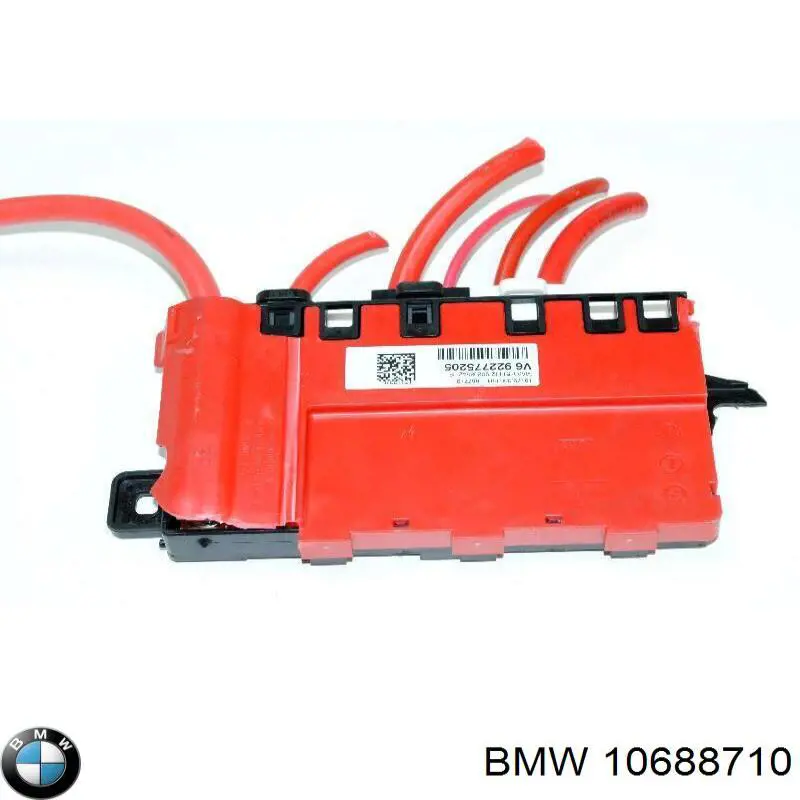Блок предохранителей 10688710 BMW