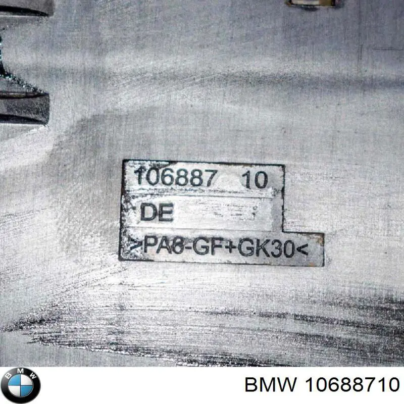 Коробка предохранителей BMW 10688710 цена, от 8.47 USD