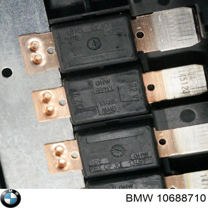 Купить 10688710 BMW Монжатный блок реле