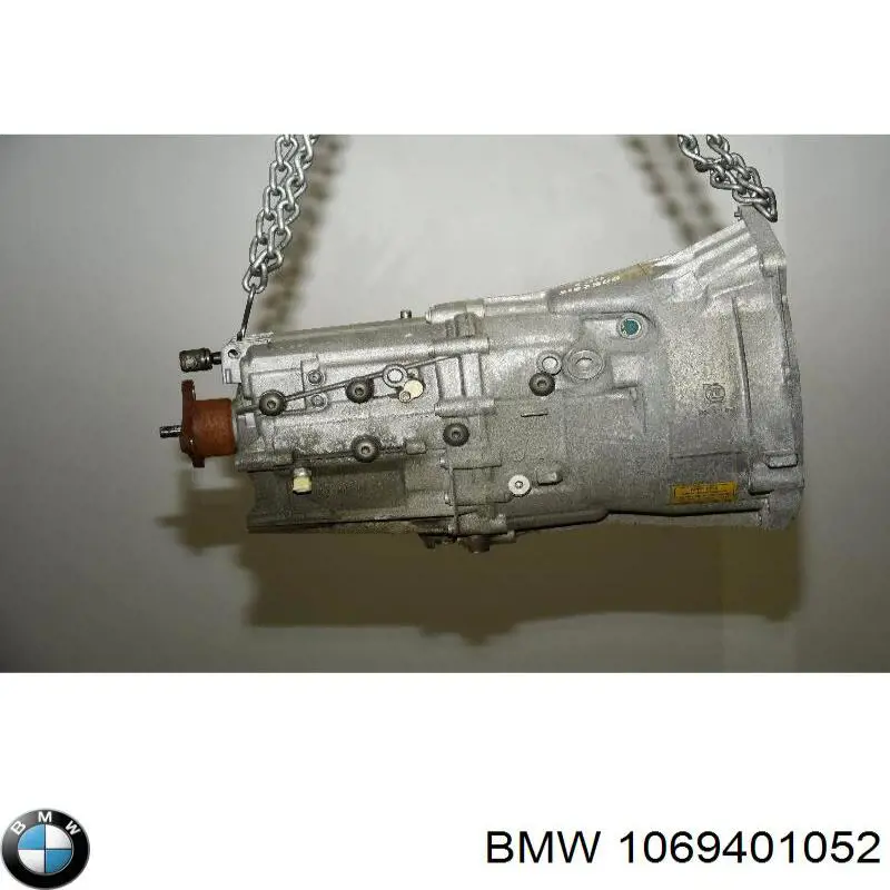 Коробка переключения передач BMW GS637DZ цена, от 135.34 USD