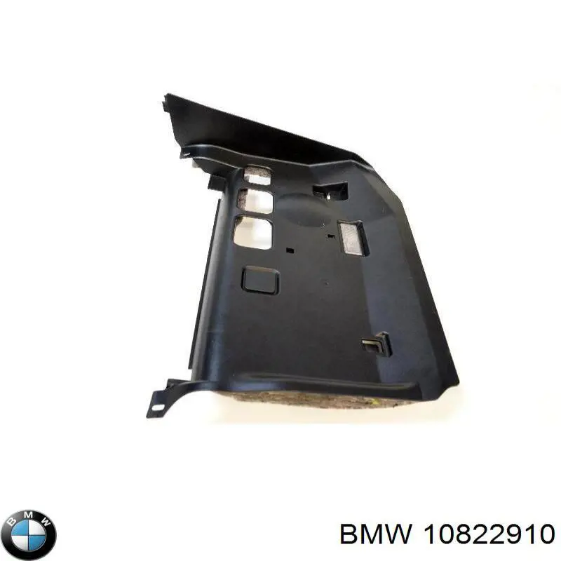 Купить 10822910 BMW 