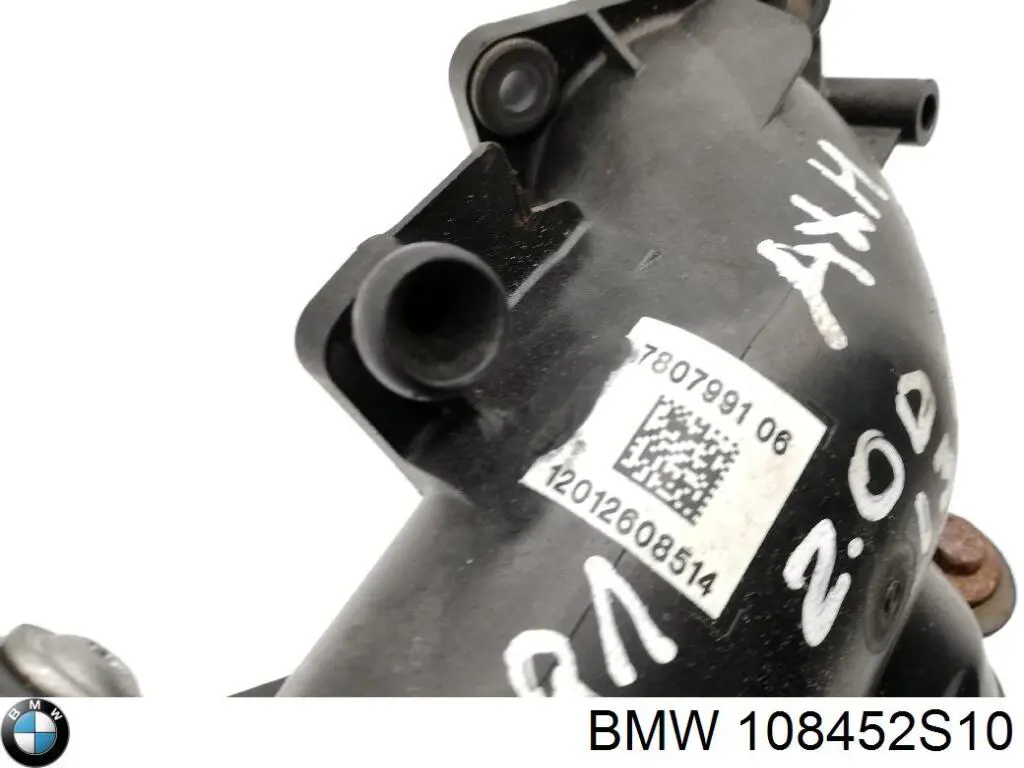 Купить 7810765 BMW Патрубок дроссельной заслонки