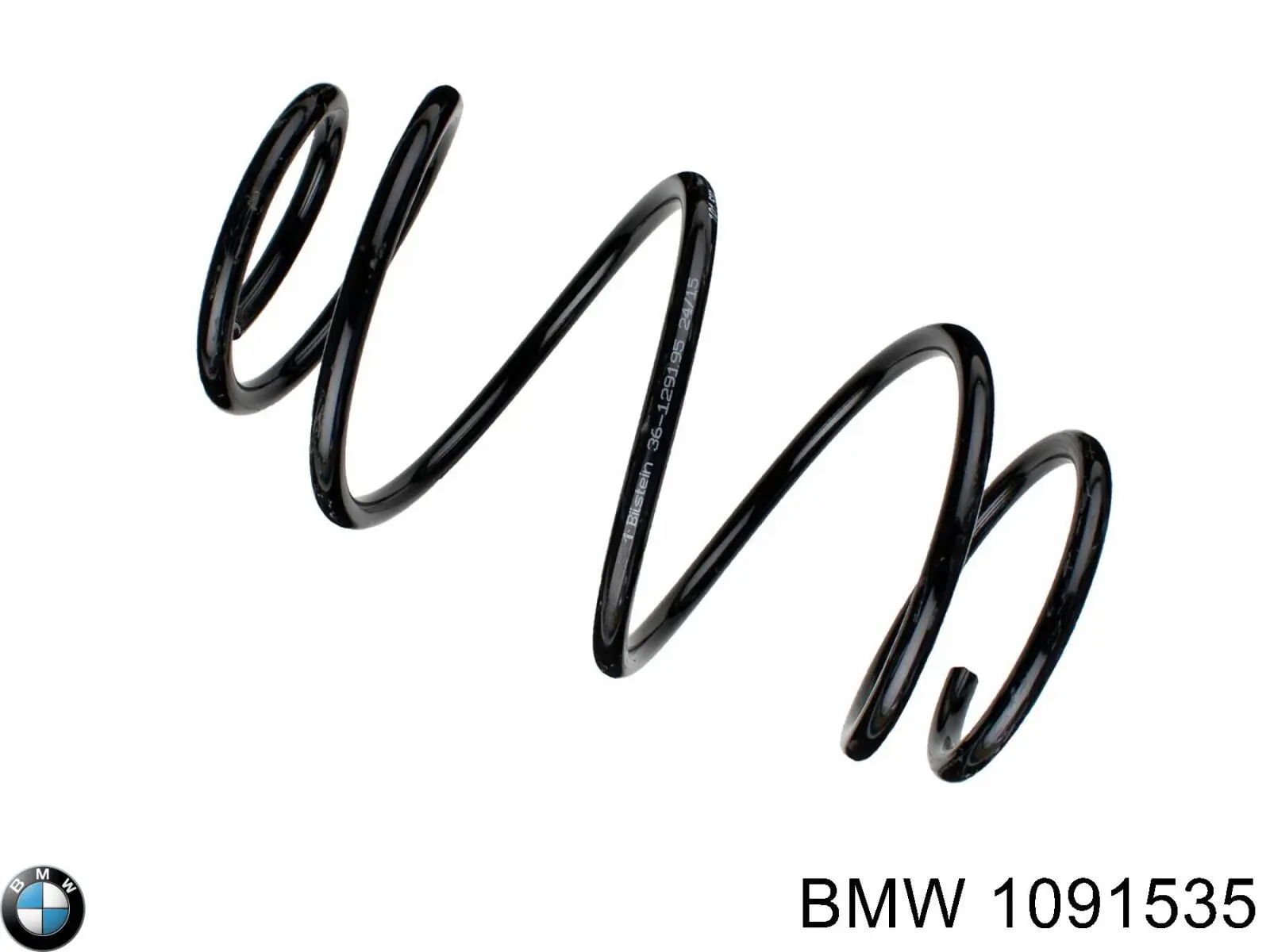 Передняя пружина 1091535 BMW