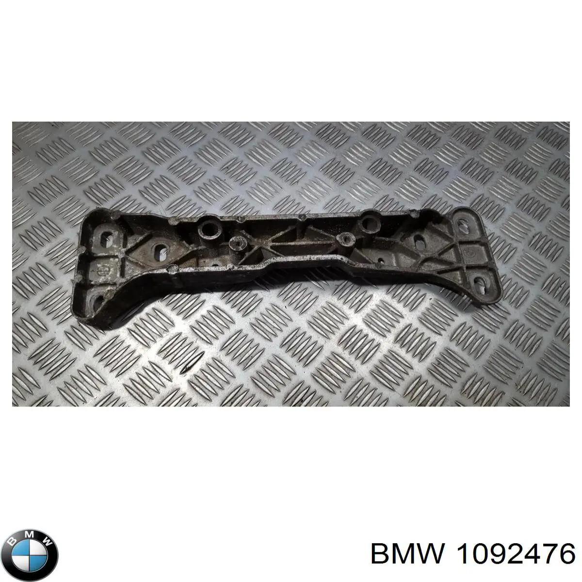 Балка крепления коробки передач 1092476 BMW