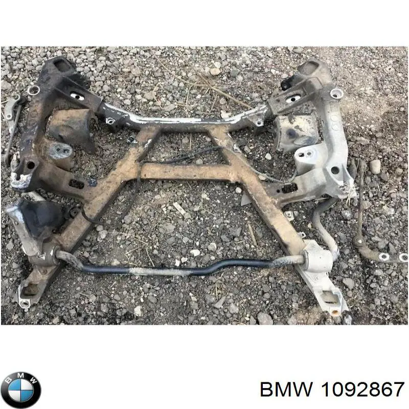 Купить 1092867 BMW 