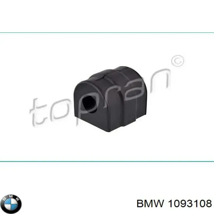 Втулка переднего стабилизатора BMW 1093108 цена, от 5.64 USD