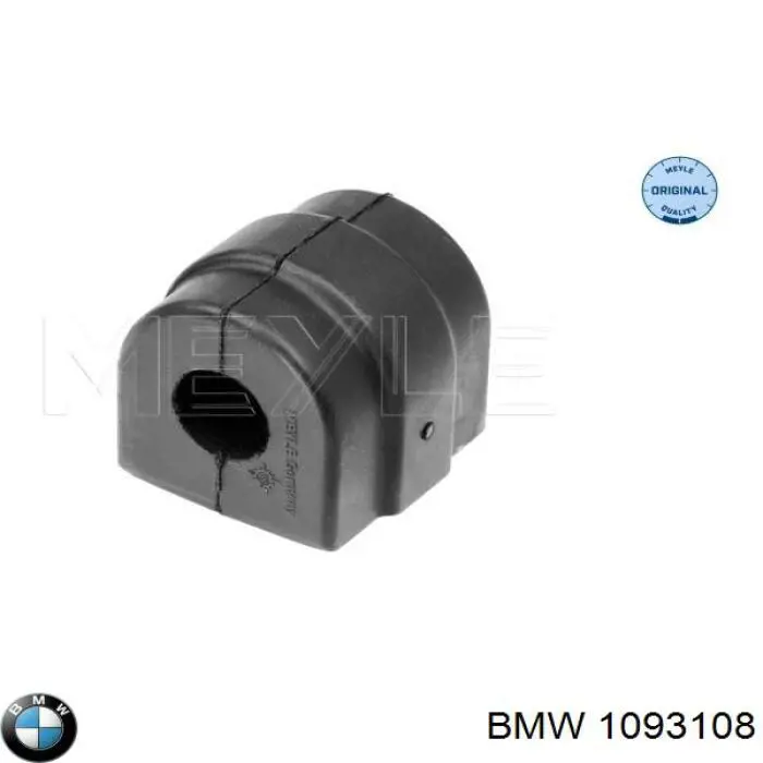 Купить 1093108 BMW Втулки переднего стабилизатора