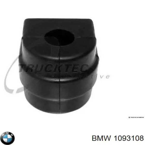 1093108 BMW Разрезная втулка стабилизатора