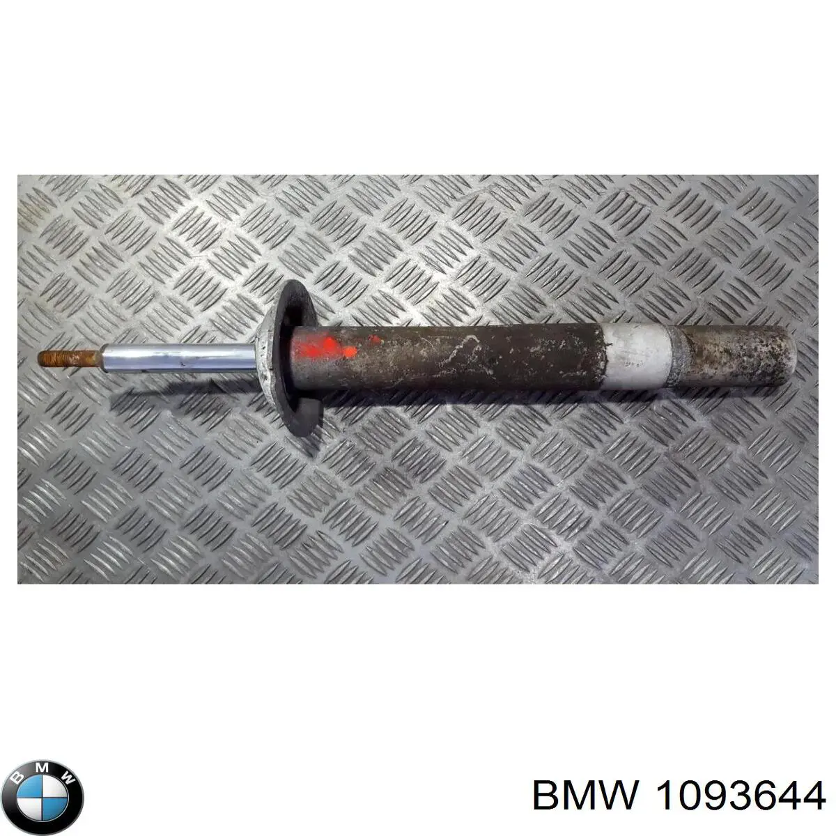 1093644 BMW амортизатор передний