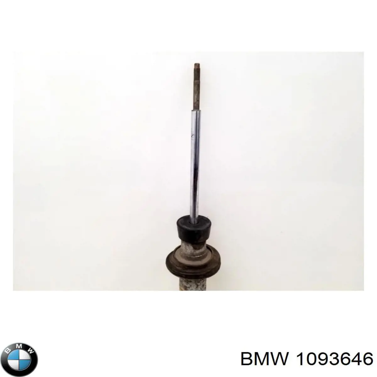 Амортизатор задний 1093646 BMW